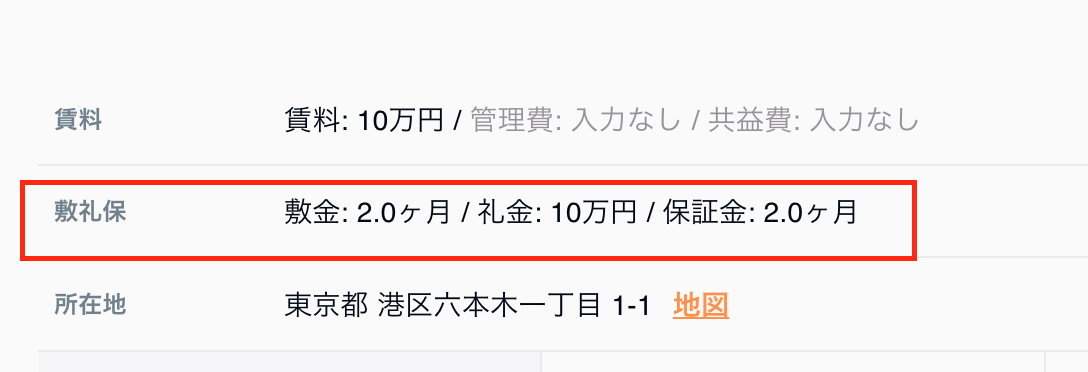 __________2022-10-19_19.59.21.png