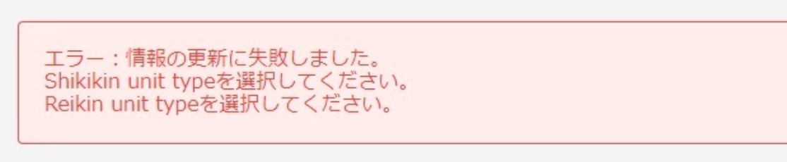 __________2022-10-20_15.51.42.png