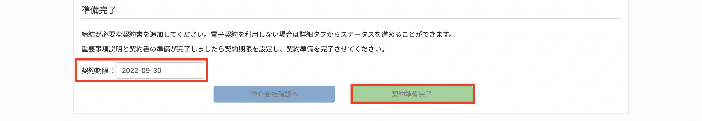 __________2022-10-24_14.43.53.png