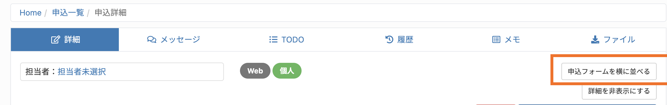 __________2023-01-25_23.49.41.png