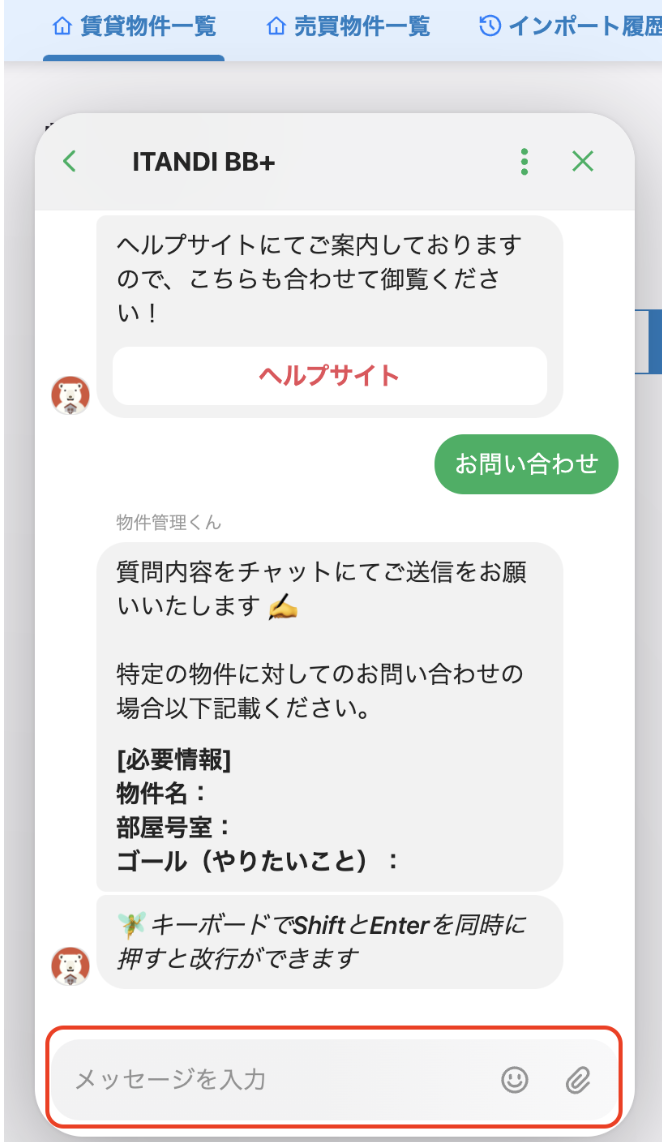 __________2023-01-30_19.16.47.png