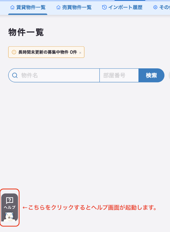 __________2023-01-30_19.16.33.png