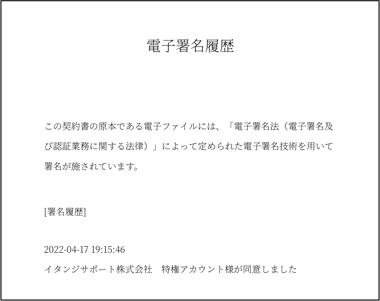__________2023-03-07_9.36.18.png
