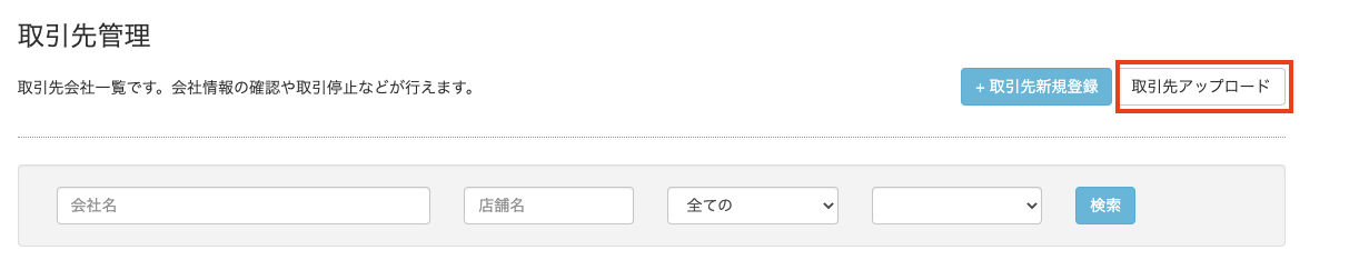 __________2023-03-22_16.15.14.png