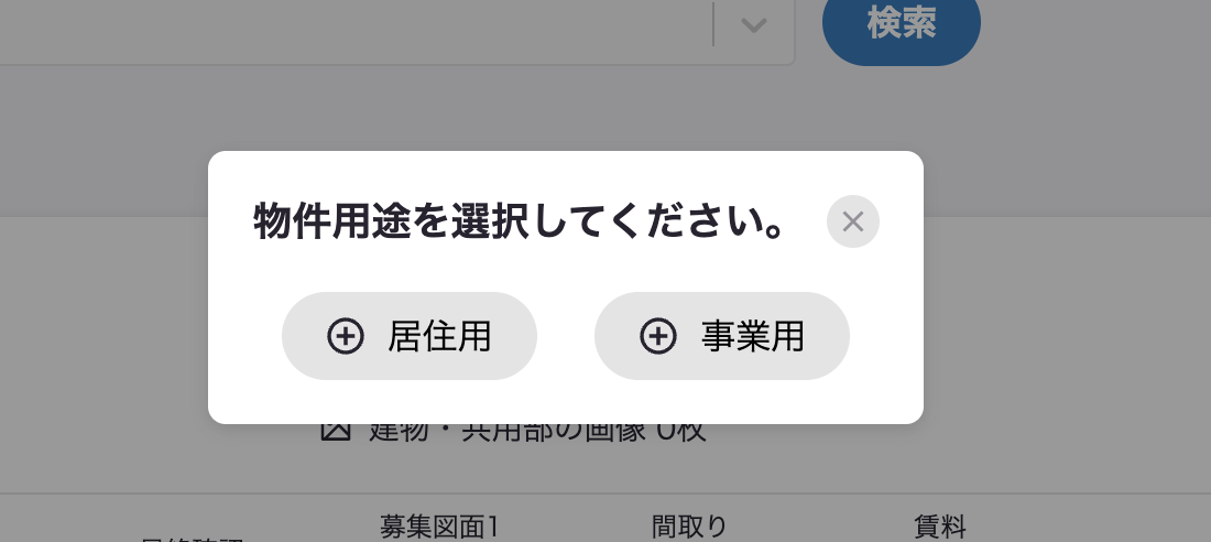 __________2023-04-14_22.29.48.png