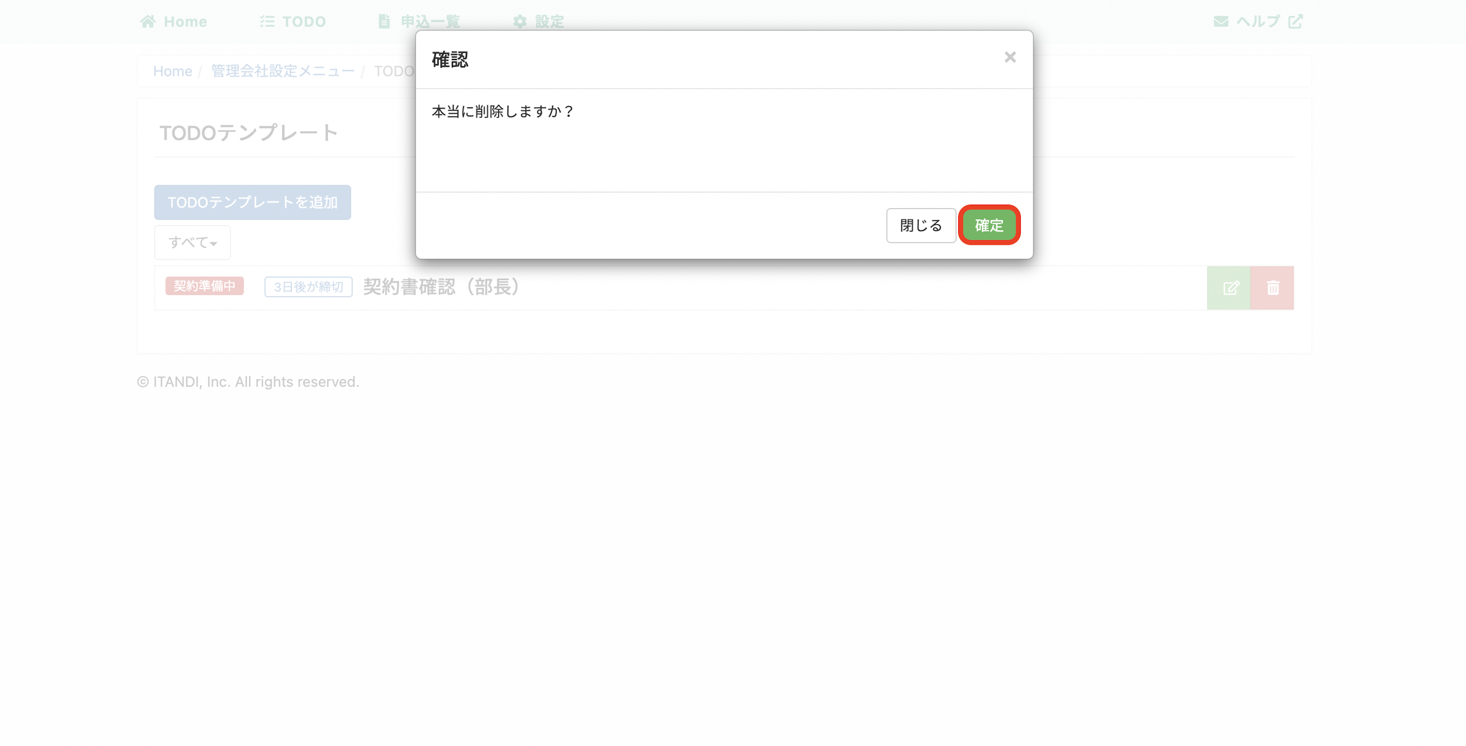 __________2023-04-25_17.40.05.png