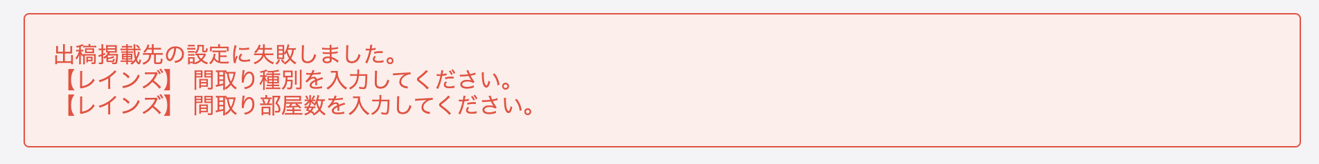 __________2023-04-25_20.14.38.png