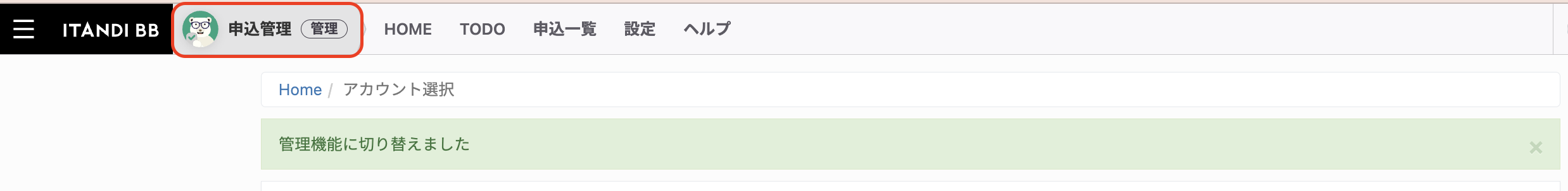 __________2023-05-23_17.24.02.png