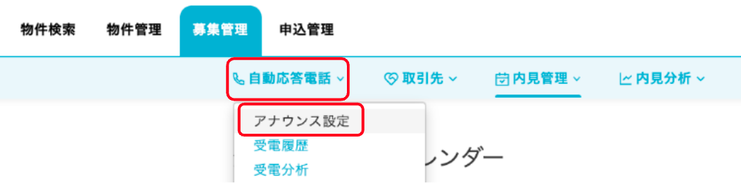 スクリーンショット 2022-04-20 18.23.46.png