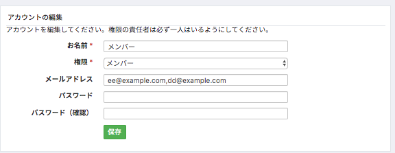 __________2019-11-18_18.37.09.png