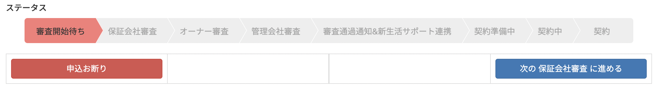 __________2023-02-22_14.46.18.png