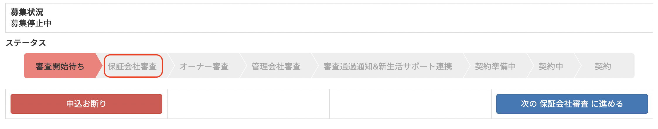 __________2023-01-19_15.15.35.png