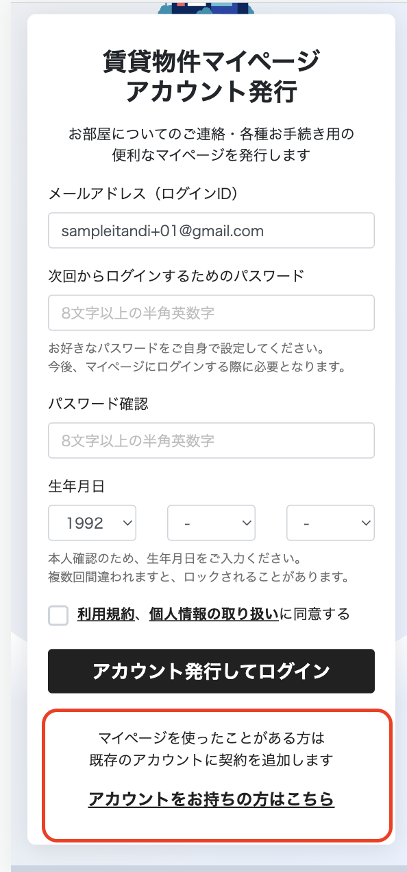 __________2022-10-25_16.11.00.png