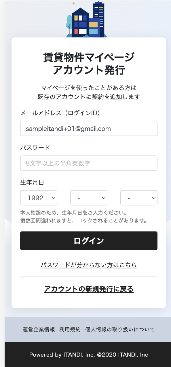 __________2022-10-25_16.13.40.png