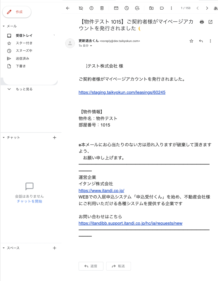 __________2022-06-22_18.09.55.png