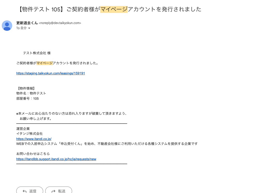 __________2022-10-25_16.20.46.png