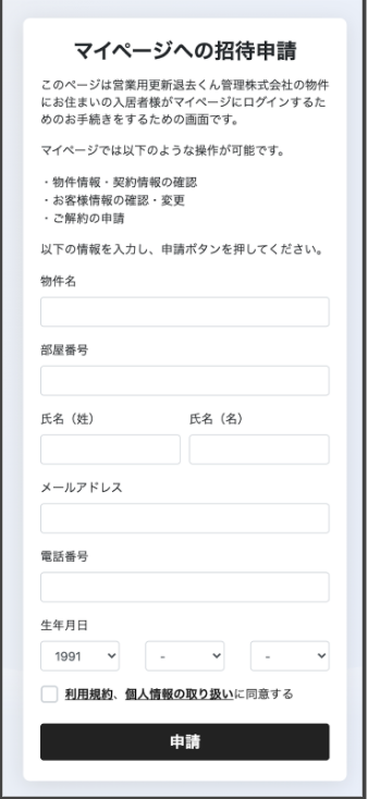 __________2022-03-08_20.07.16.png