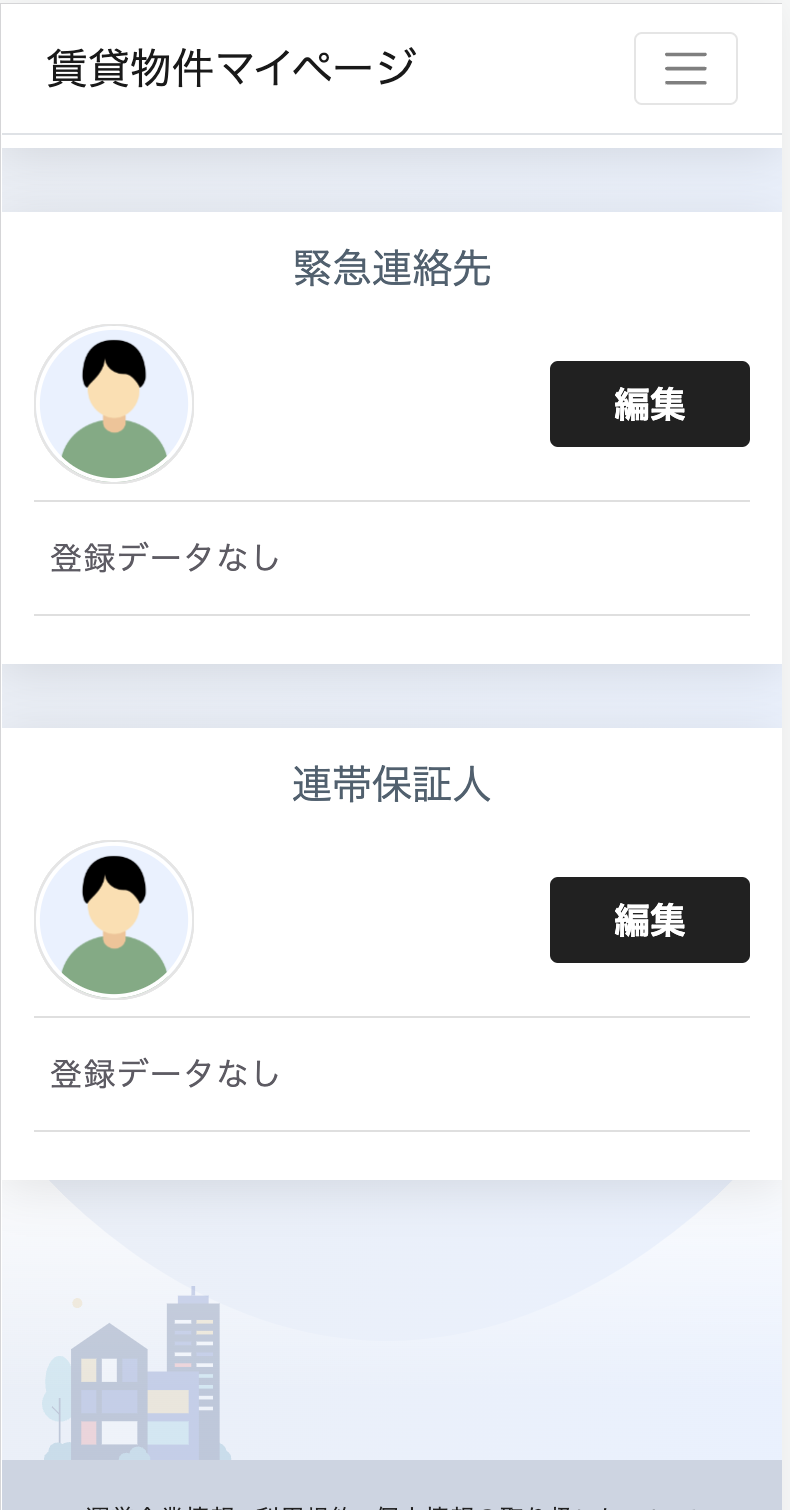 __________2023-03-15_15.09.41.png
