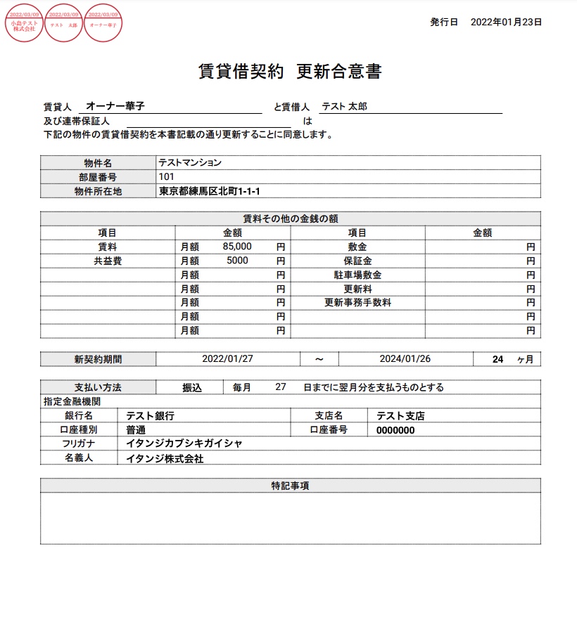1FE83235-62E3-4ACD-97A5-F2DF1644CC8A.jpg