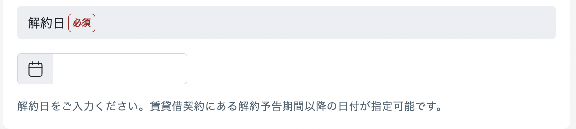 __________2022-07-25_16.52.31.png