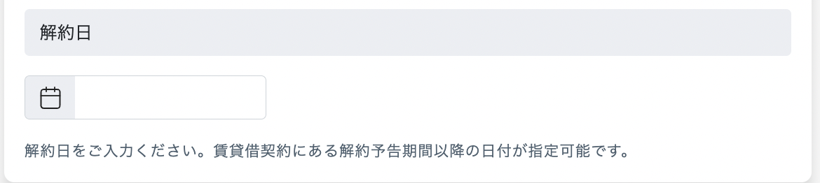 __________2022-07-25_16.52.25.png