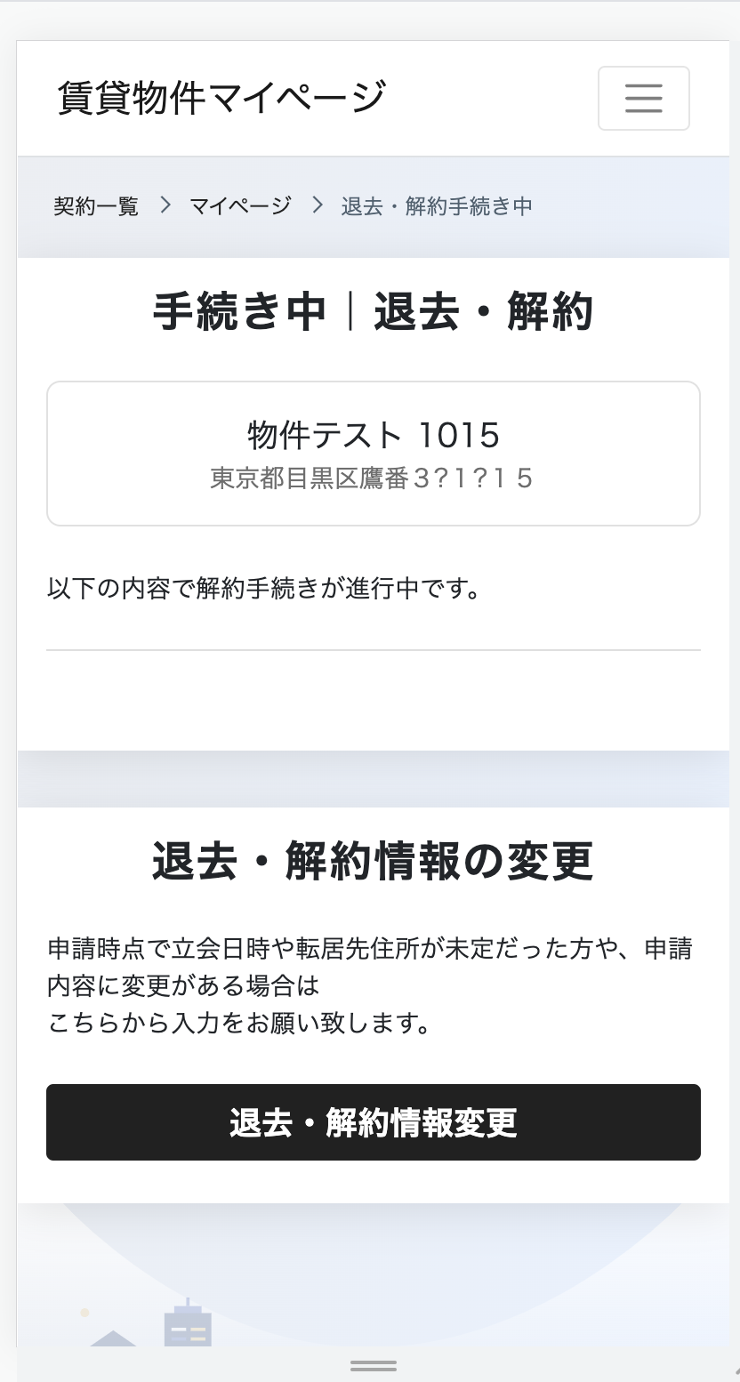 __________2022-10-04_12.11.58.png