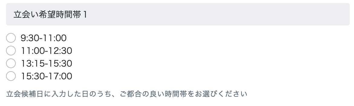__________2022-07-27_11.50.30.png