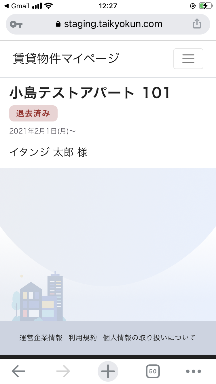 IMG_0271.png