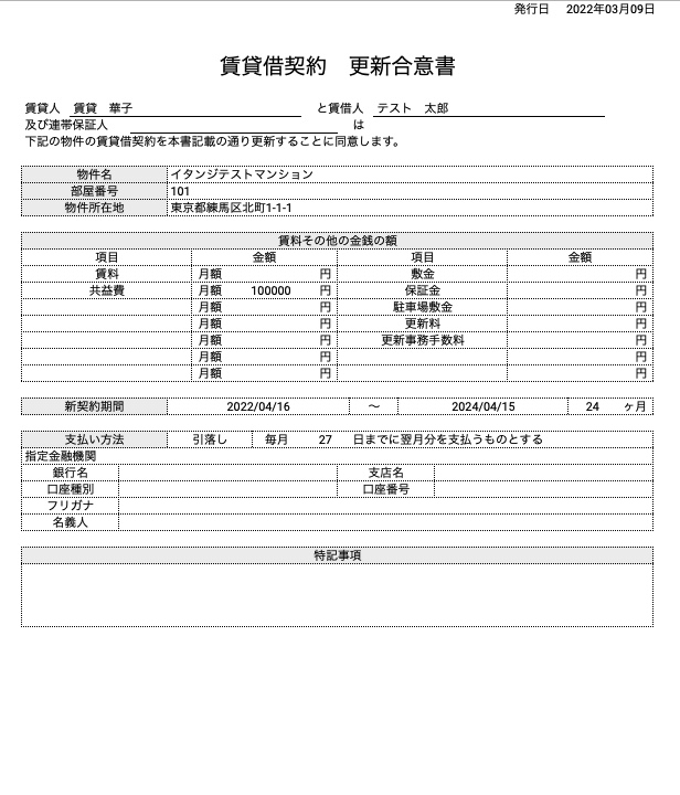 63AAC2A8-0009-4E57-B4CD-1FF771B65220.jpg