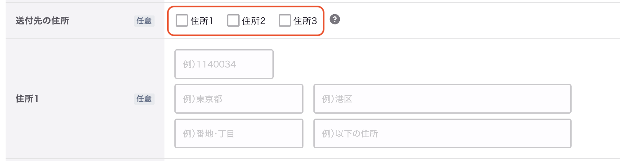 スクリーンショット 2025-05-13 18.40.47.png