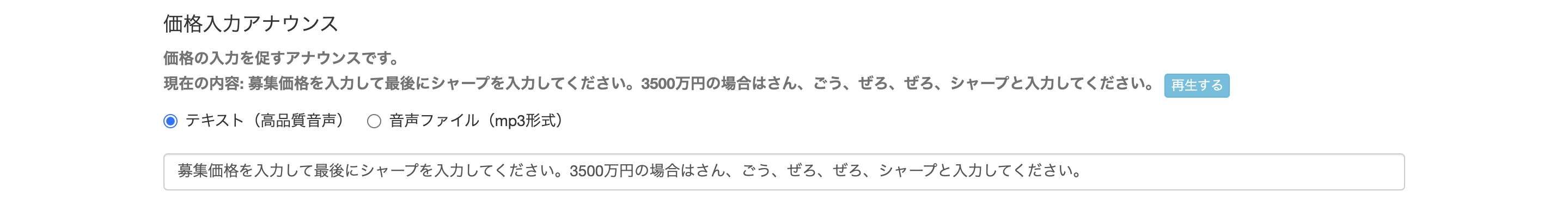 __________2021-08-16_12.43.11.png