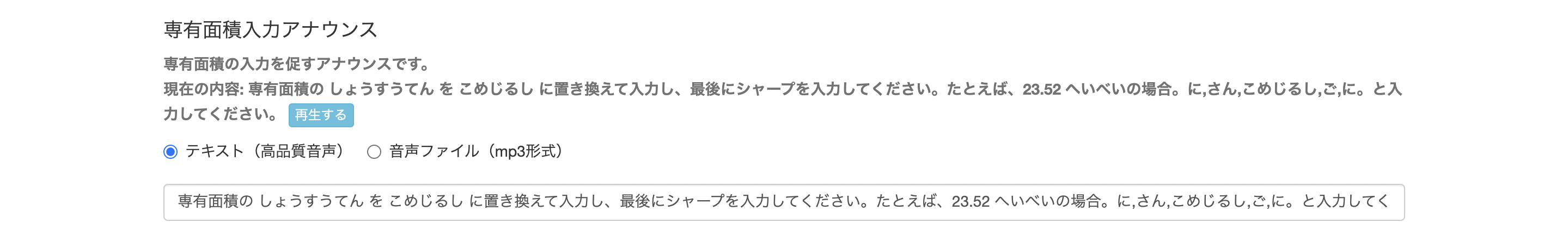 __________2021-08-16_12.43.38.png