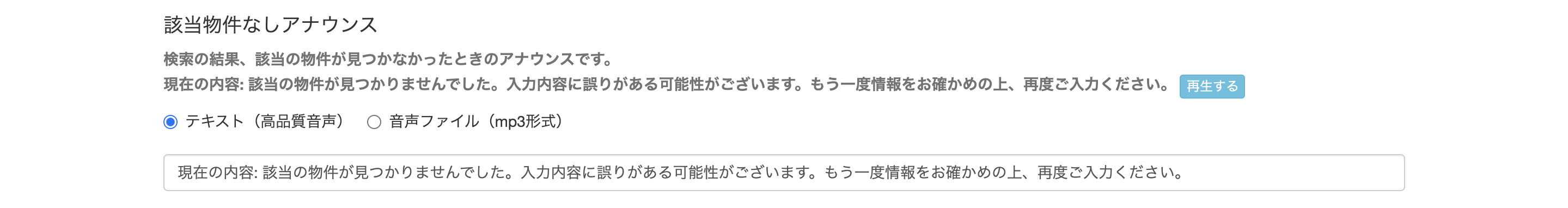 __________2021-08-16_12.44.20.png