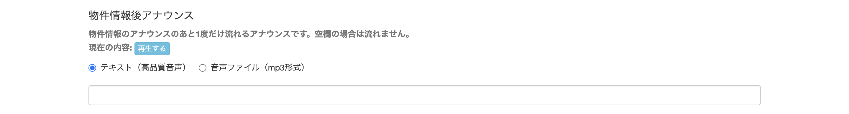 __________2021-08-16_12.44.40.png