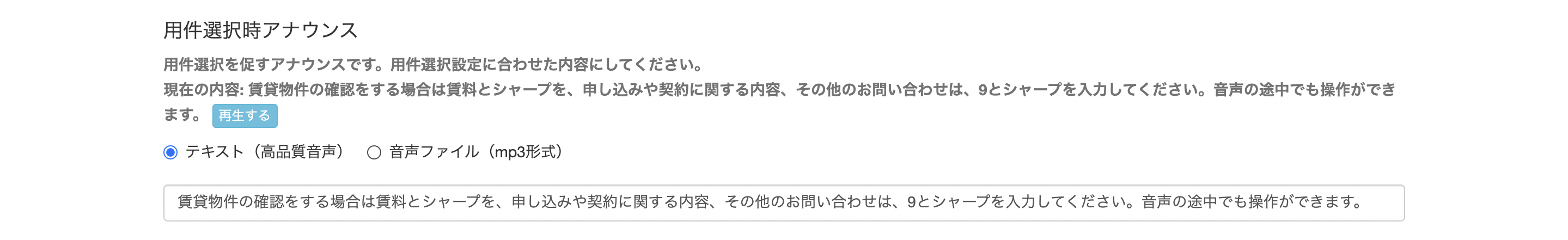 __________2021-08-16_12.39.03.png