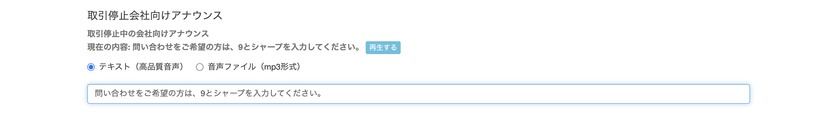 __________2021-08-16_12.44.58.png