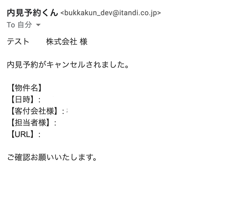 __________2021-08-27_17.19.46.png