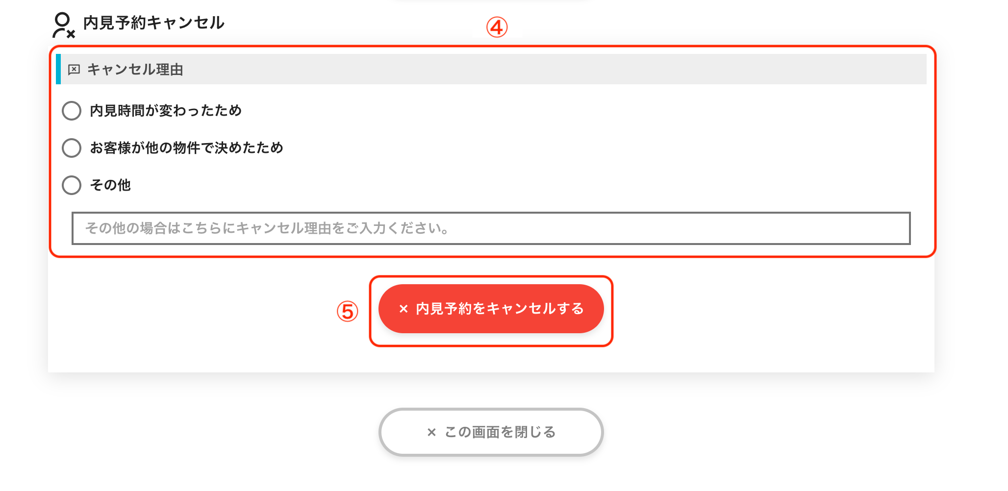__________2021-08-27_14.57.17.png