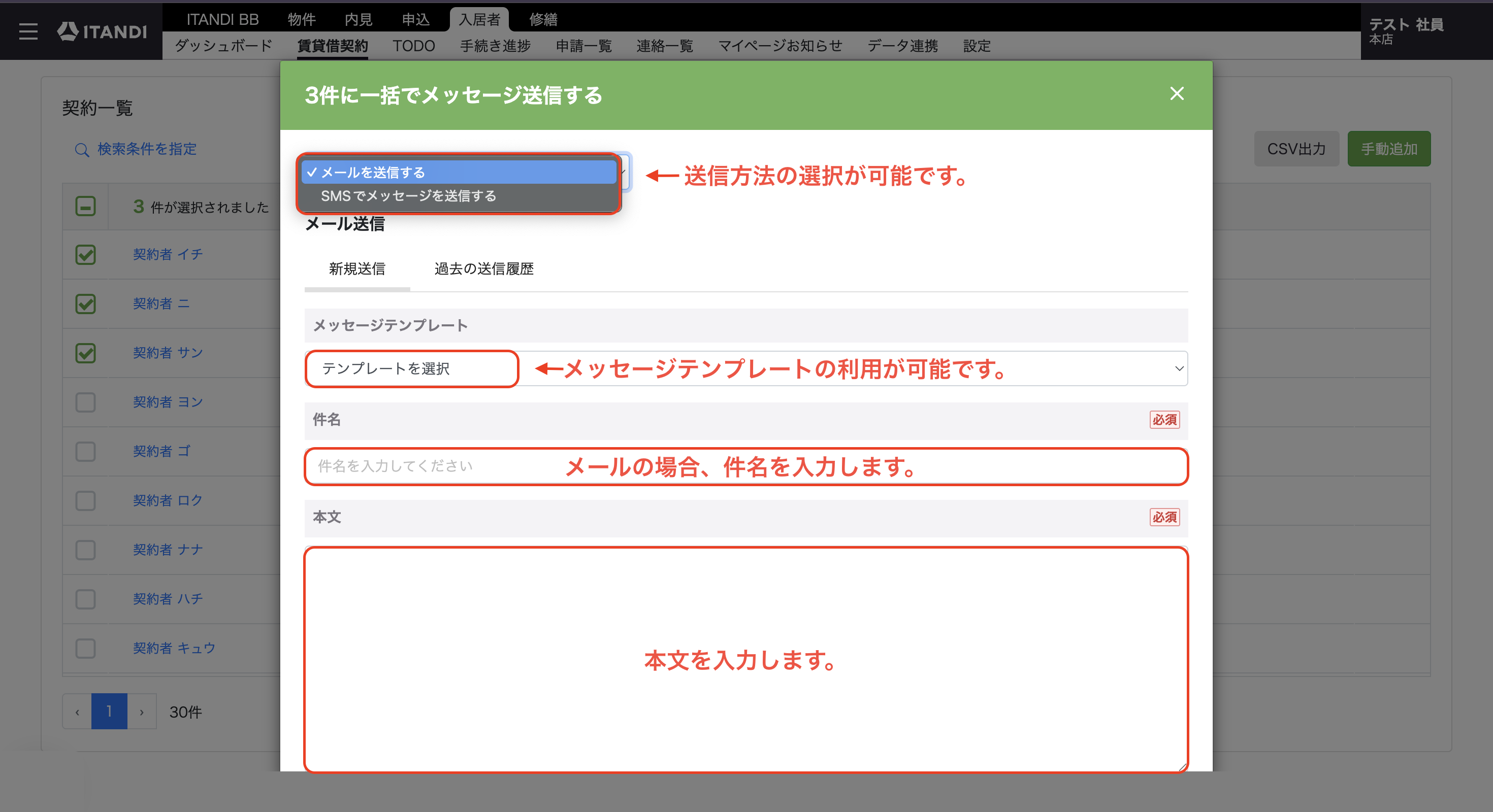 スクリーンショット 2025-09-08 17.26.48.png
