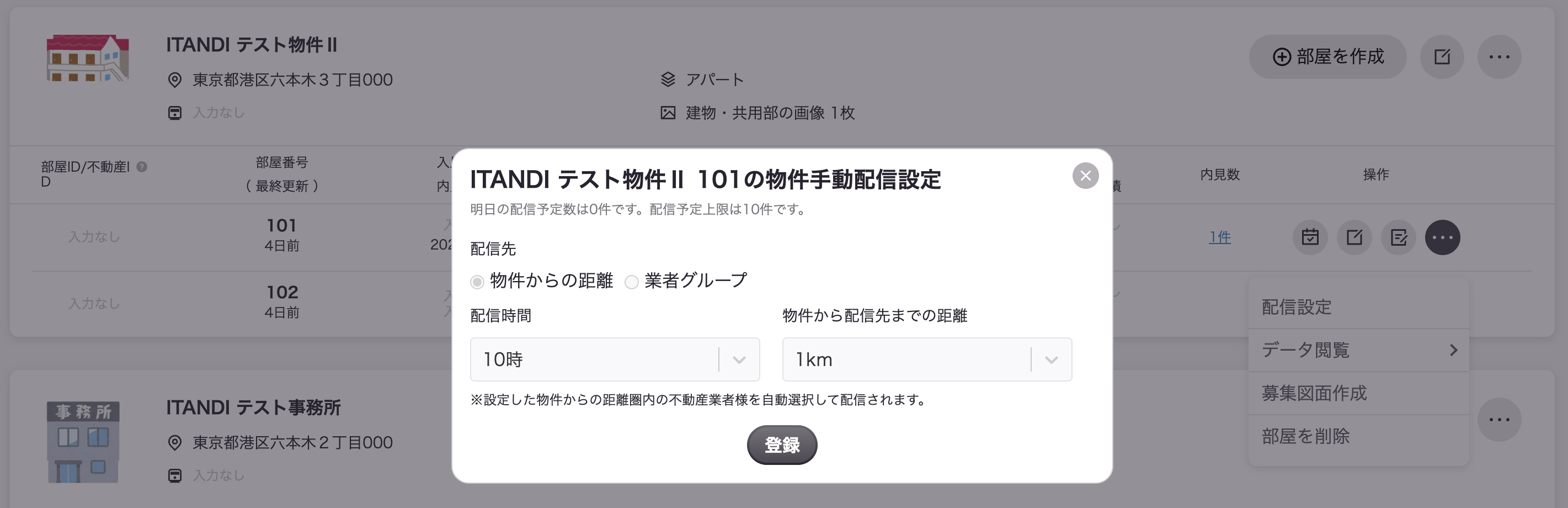 0224.png
