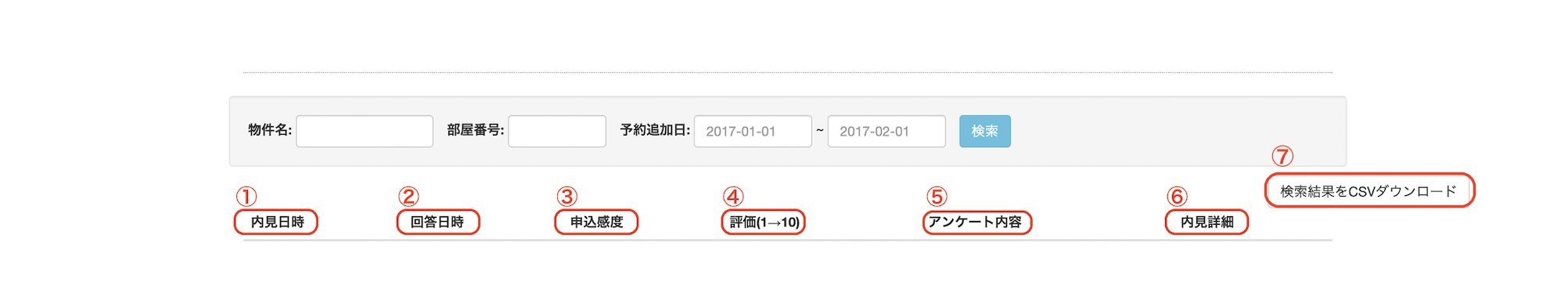 スクリーンショット 2022-04-19 23.23.33.png