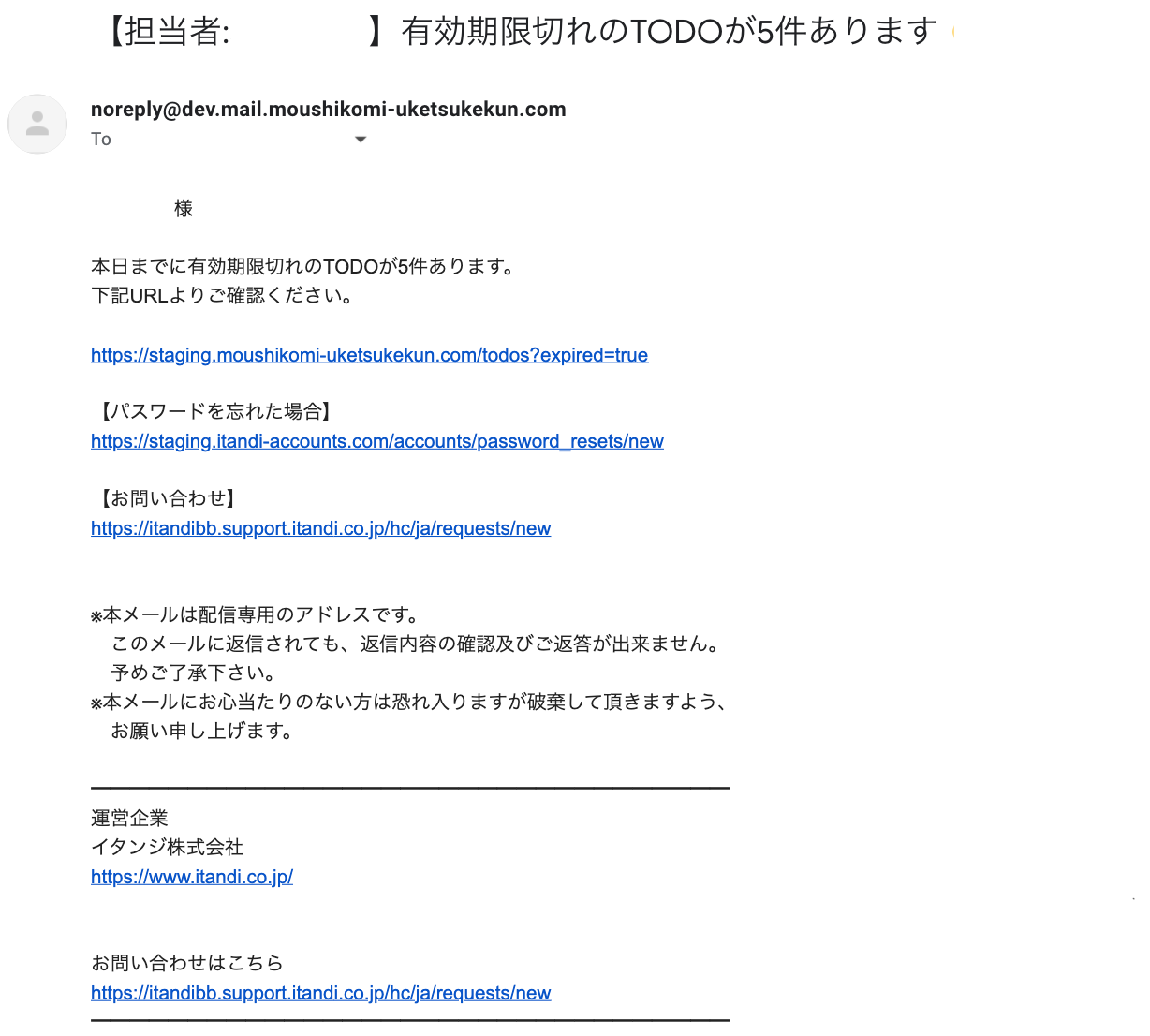 スクリーンショット 2022-02-21 17.55.42.png