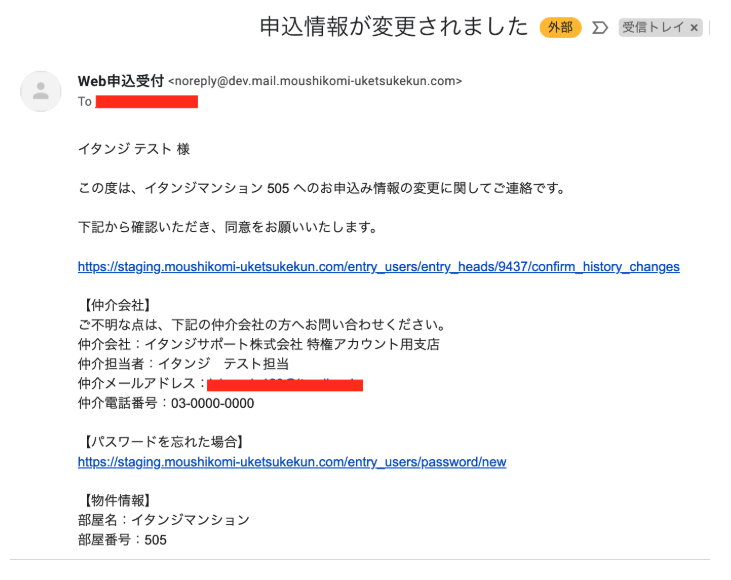 スクリーンショット 2025-09-25 12.21.52.png