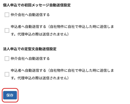 AC439D13-0875-4B5B-A802-0ACB6937C362.jpeg