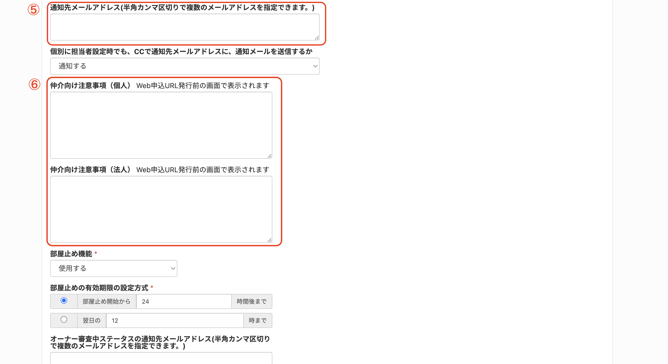 スクリーンショット 2025-10-23 14.11.43.png
