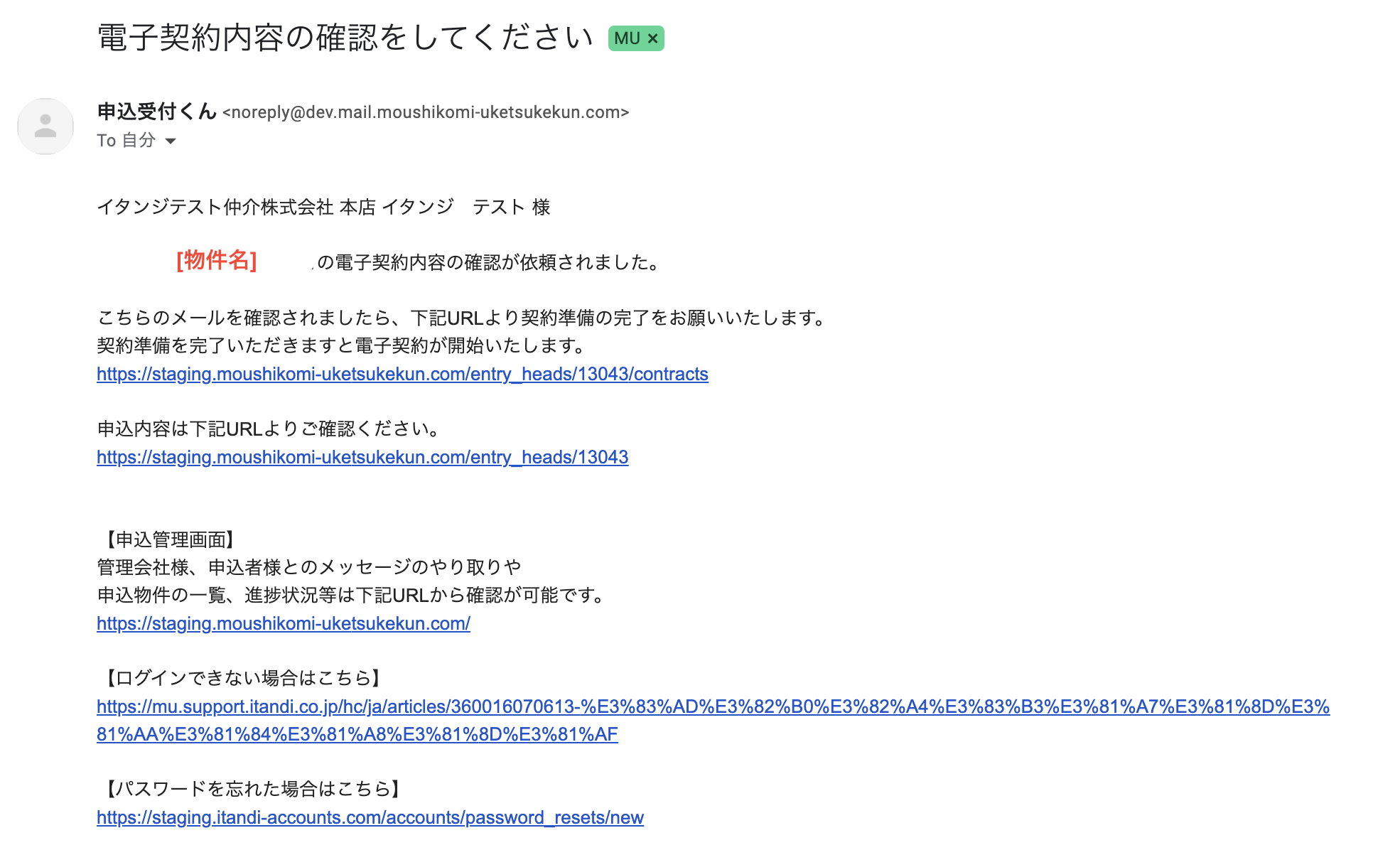 __________2022-03-15_1.17.27.png