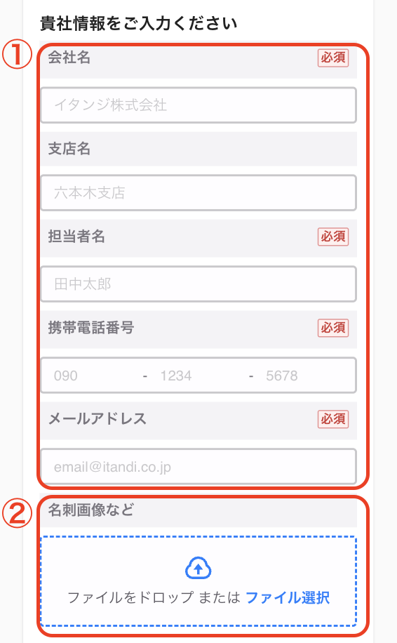 スクリーンショット 2026-02-19 14.19.39.png