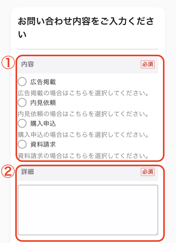 スクリーンショット 2026-02-19 14.22.30.png