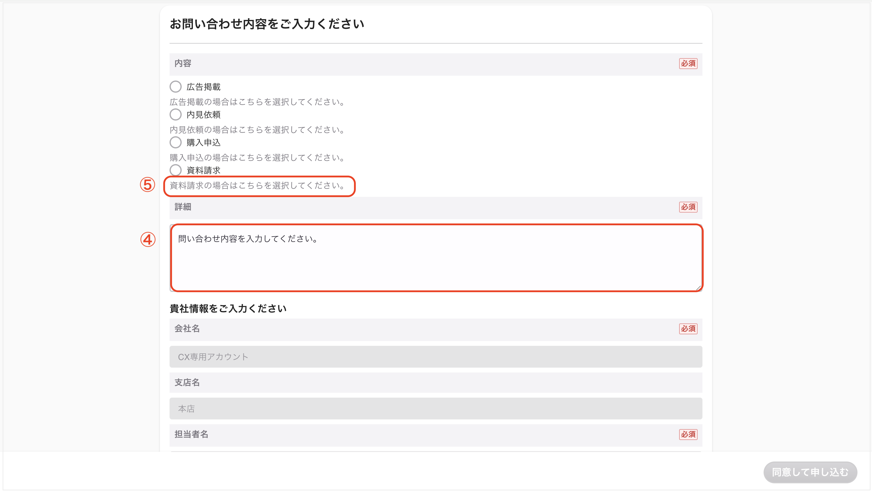 スクリーンショット 2026-02-25 6.38.07.png