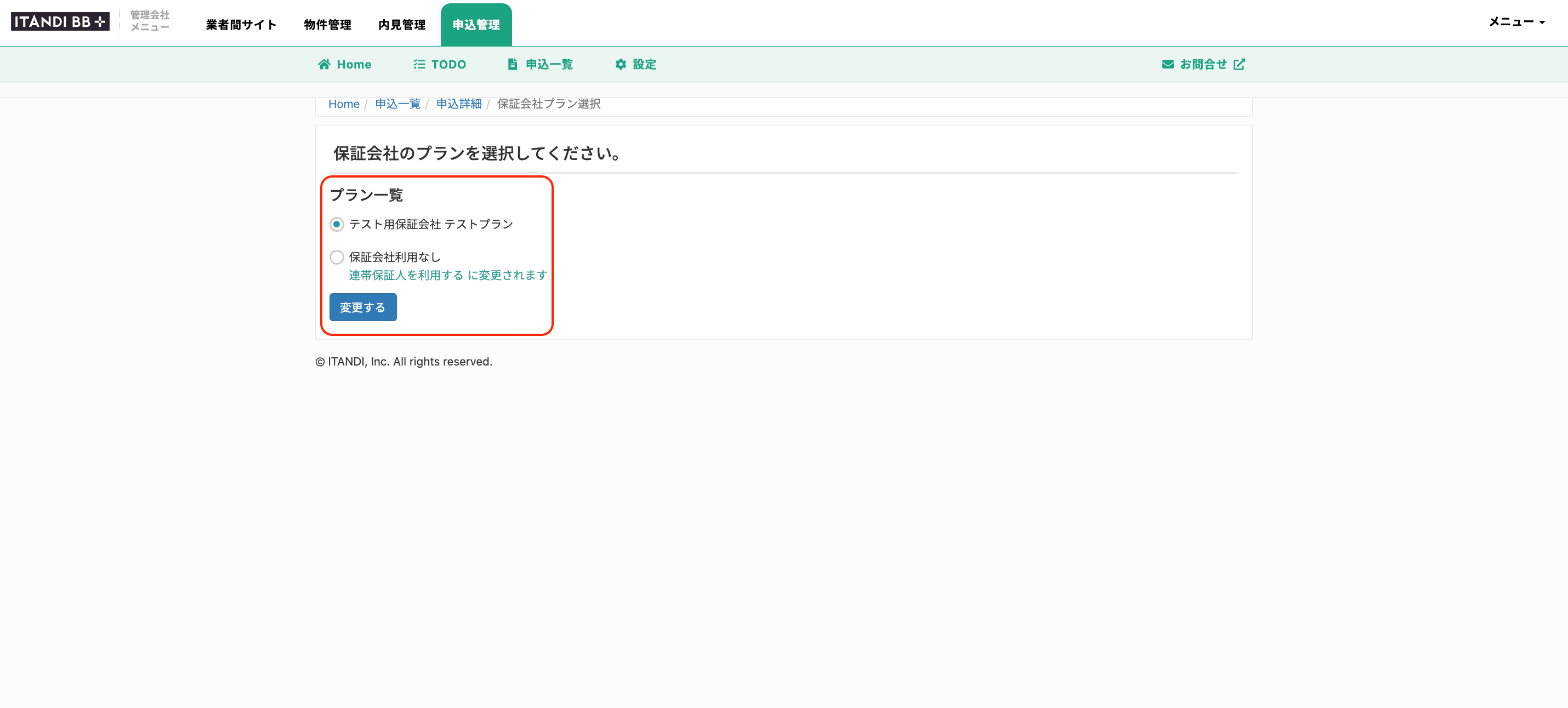 __________2022-03-29_22.43.39.png